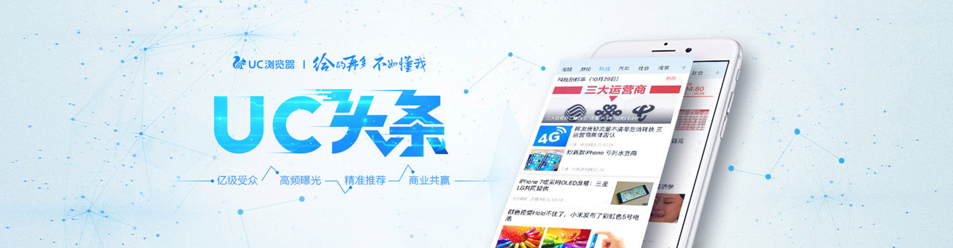 永顺sem代理